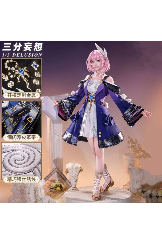 1/3 Delusion Honkai Star Rail Wenlofasi Cyrene Set Cosplay Costume